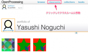 The_Processing_Portfolio_of_Yasushi_Noguchi_-_OpenProcessing